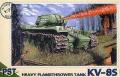 Flamethrower KV-8S

1:72 2800Ft