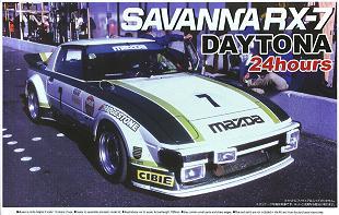 5000 Mazda Savannah