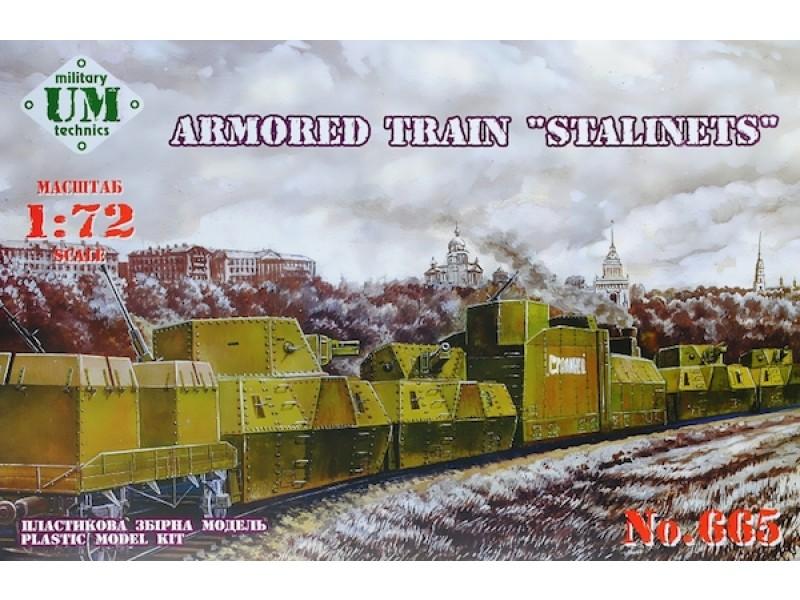Armoured Train Stalinetz

1:72 25000Ft 10 darab réz lappal 5 vasúti- és 1 darab mozdony kocsival.