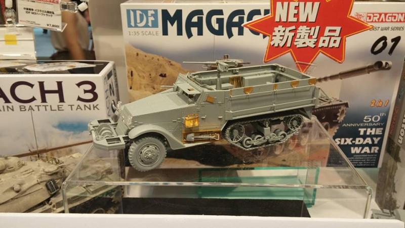 halftrack1