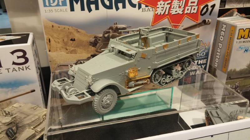 halftrack3