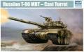 T-90 Cast Trumpeter