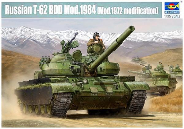 T-62 BDD Trumpeter