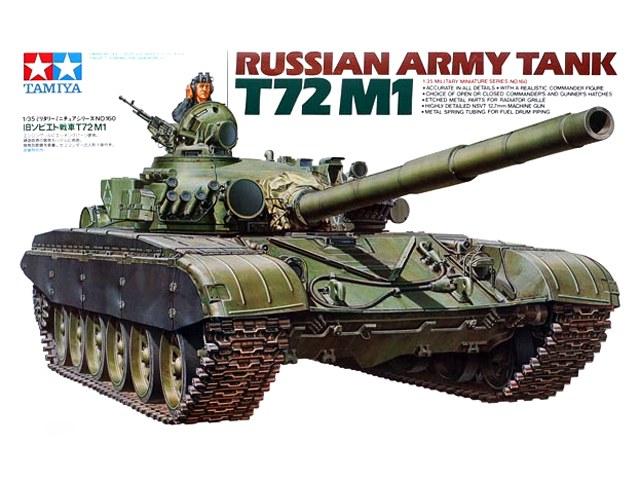 T-72 M1 Tamiya