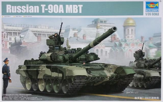 T-90 A Trumpeter