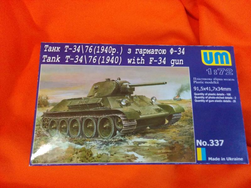 T-34-76_UM_2490Ft