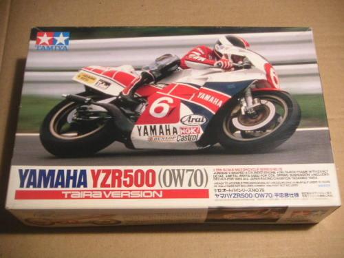 TAMIYA 1_12 Yamaha YZR500 (OW70) (1)