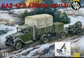 Gaz-42+Mortar

1:72 3500Ft