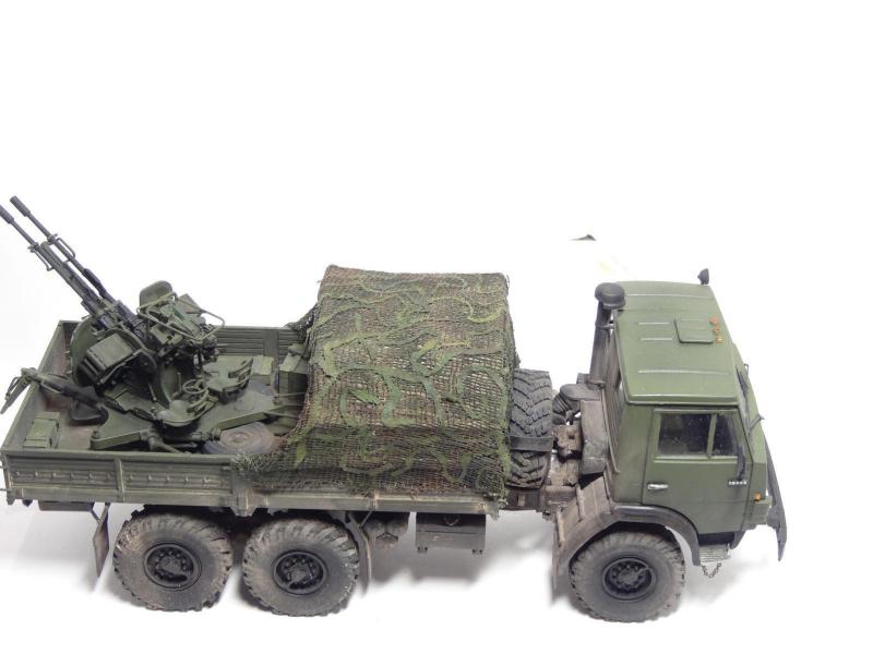 Kamaz