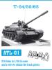 Friul atl1 T-55