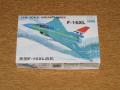 Mini Hobby Models 1_144 F-16XL 700.-