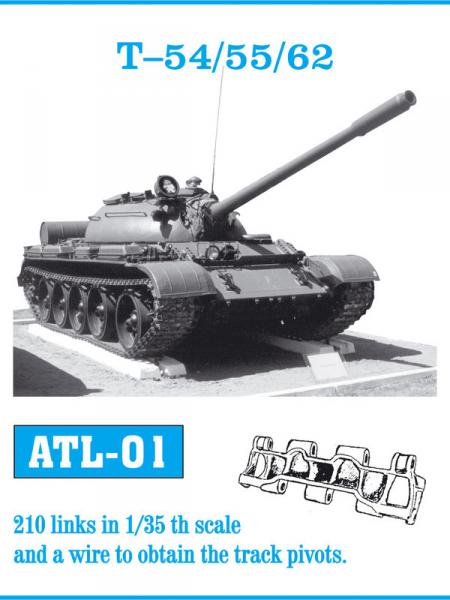 Friul atl1 T-55