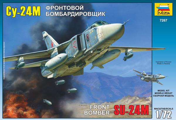 Su-24M