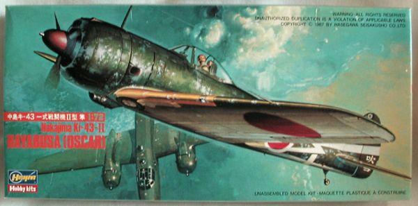 Ki-43 II

1:72 2800Ft