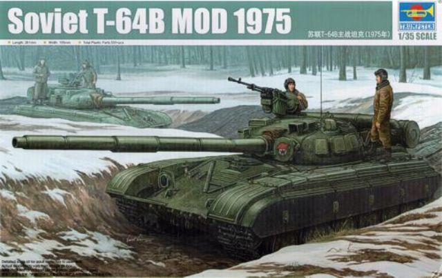 t64b