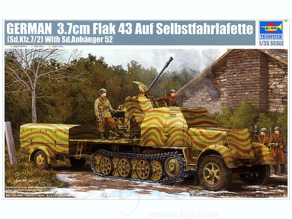 Trumpeter SdKfz7/2 