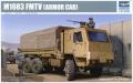 trumpeter M1083 armor cab
