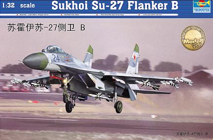 su27