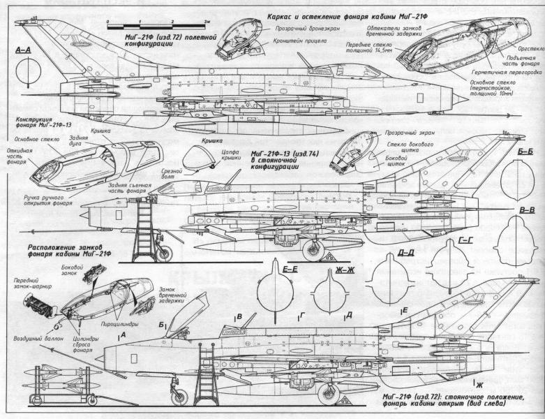 rajz f-13_2