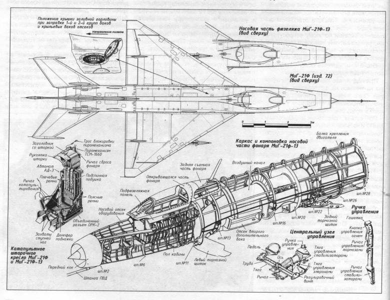 rajz f-13_3