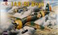 IAR-81 Bopi

1:72 4400Ft