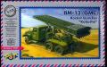 BM 13 GMC

1:72 2800Ft