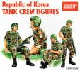 ROK Tank crew 1:35