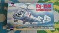 Ka-15

1:72, minden fóliában, 3500-ft