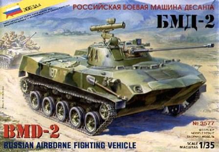 1:35 BMD-2 + Eduard maratás 6500ft