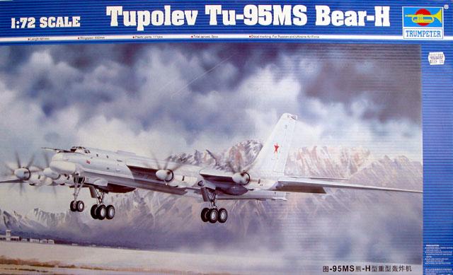 Tu-95MS

1:72 20000Ft