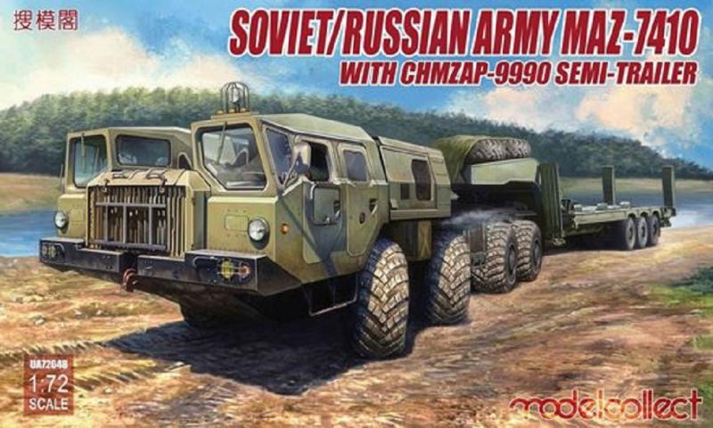 0000566_sovietrussian-army-maz-7410-with-chmzap-9990-semi-trailer_550.jpeg