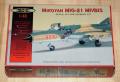 FM DETAIL SETS 489903 1/48 MIKOYAN MIG-21 MF/BIS feljavító készlet