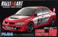 Fujimi ID-148 Mitsubishi Lancer Evolution VIII