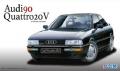 Fujimi RS-7 126333 Audi 90 QUATTRO 20V
