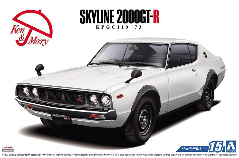Aoshima 52129 Nissan KPGC110 Skyline HT2000 GT-R
