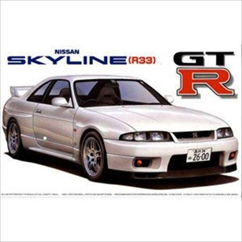 Fujimi ID-19 Nissan SKYLINE R33 GT-R Limited Ver.