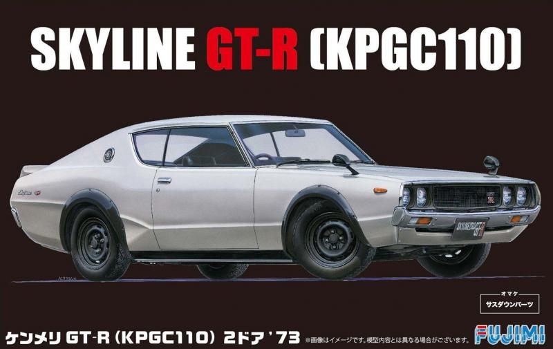 Fujimi ID-46 Nissan Skyline GT-R KPGC110