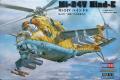 4500 ft _ Hobby Boss Mi-24 Hind E