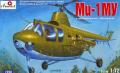 Mi-1Mu

1:72 2800Ft