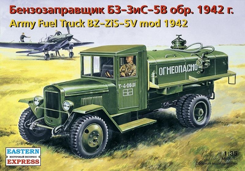 Army Fuel Truck BZ-ZiS-5V mod 1942