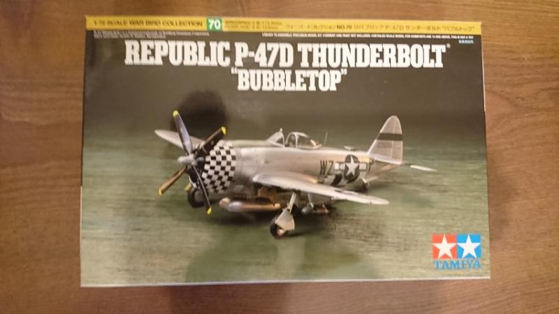 1:72 Tamiya P-47D Thunderbolt Bubbletop 

1:72 Tamiya P-47D Thunderbolt Bubbletop (Tamiya 60770, Rob-Taurus 72060 Canopy, Master AM-72-002 .50 Browning M2 barrels) - 6000