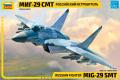 Mig-29SMT zv

1:72 6000Ft