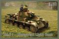 Toldi I Hungarian Light Tank