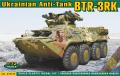 BTR-3RK