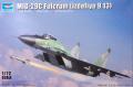 Mig-29 C 9.13

1:72 5800Ft