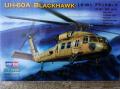 Hobby Boss UH-60A Blachawwk