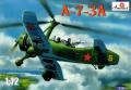 A-7-A3