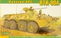 BTR-80A

1:72 4500Ft