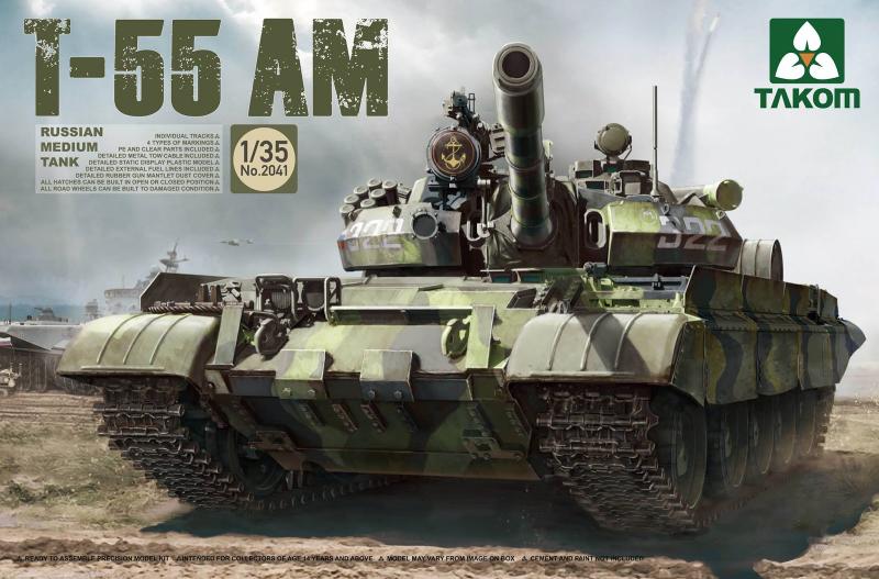 Takom T-55AM 2041 (1)
