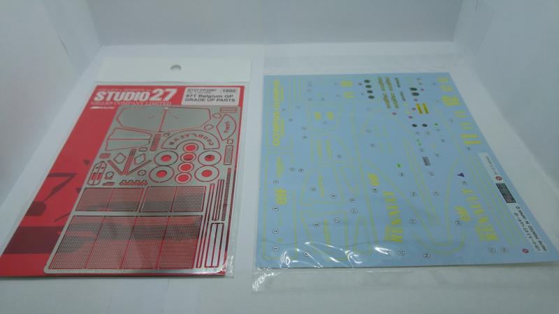 Fujimi Lotus 97T detail parts 2